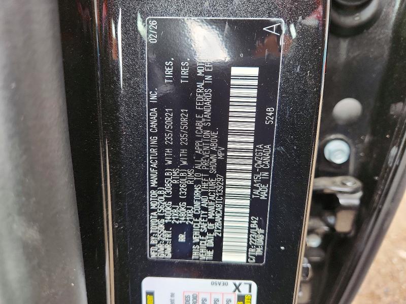 Продажа на аукционе авто 2026 Lexus Rx 350, vin: 2T2BAMCA8TC139297, номер лота: 56956816