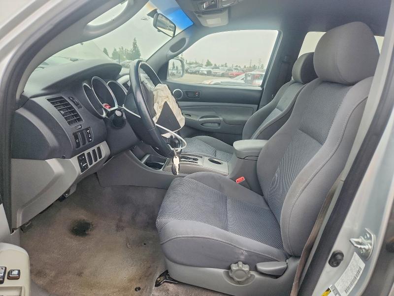 Aukcja sprzedaży 2006 Toyota Tacoma, vin: 3TMJU62N96M024131, numer aukcji: 59119086