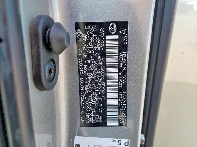 Продаж на аукціоні авто 2021 Lexus Ux, vin: JTHX9JBH7M2052926, номер лоту: 56102466