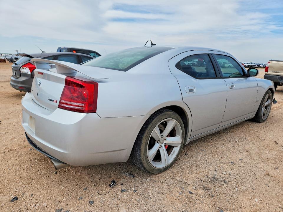 Продажа на аукционе авто 2008 Dodge Charger, vin: 2B3KA73W98H170428, номер лота: 55718626
