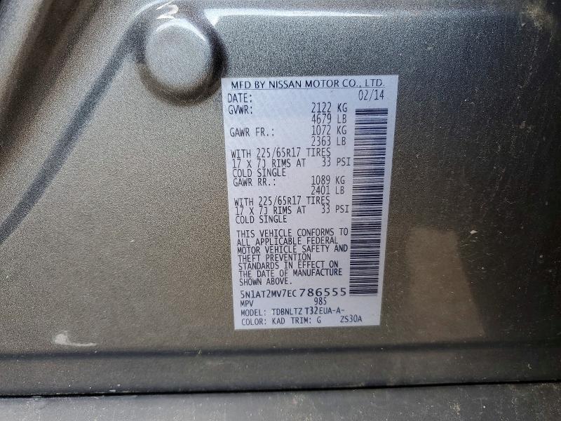 2014 Nissan Rogue მანქანა იყიდება აუქციონზე, vin: 5N1AT2MV7EC786555, აუქციონის ნომერი: 57578586