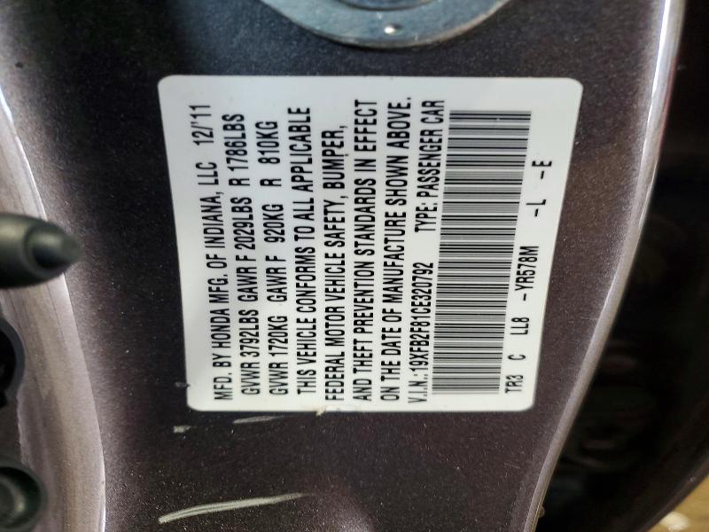 57648076 :رقم المزاد ، 19XFB2F81CE320792 vin ، 2012 Honda Civic مزاد بيع