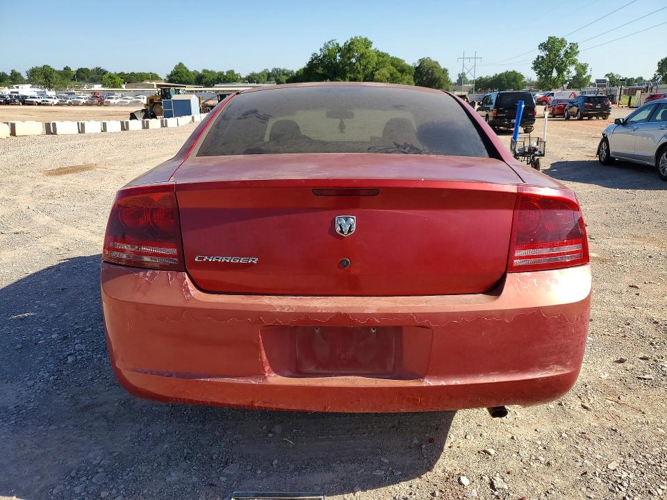 Продажа на аукционе авто 2007 Dodge Charger, vin: 2B3KA43R07H678939, номер лота: 54581996