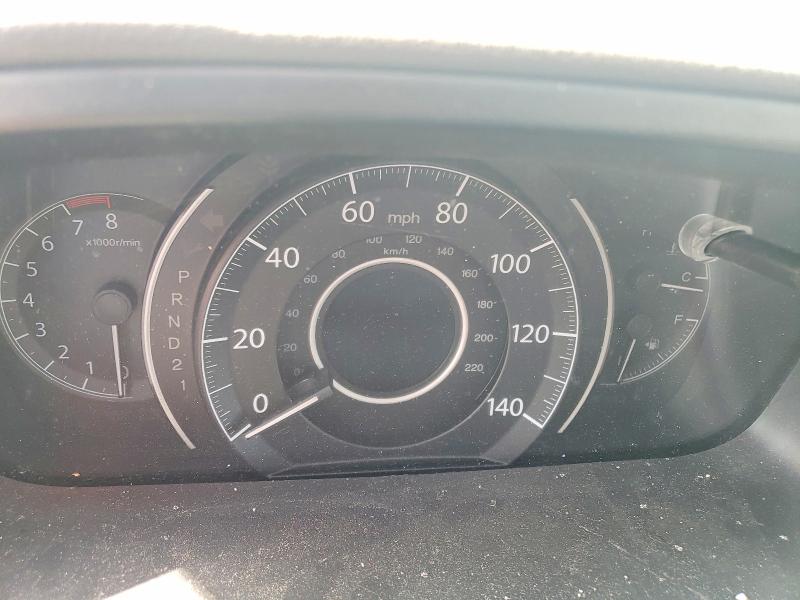 Продажа на аукционе авто 2014 Honda Cr-v, vin: 5J6RM4H55EL071777, номер лота: 56343806
