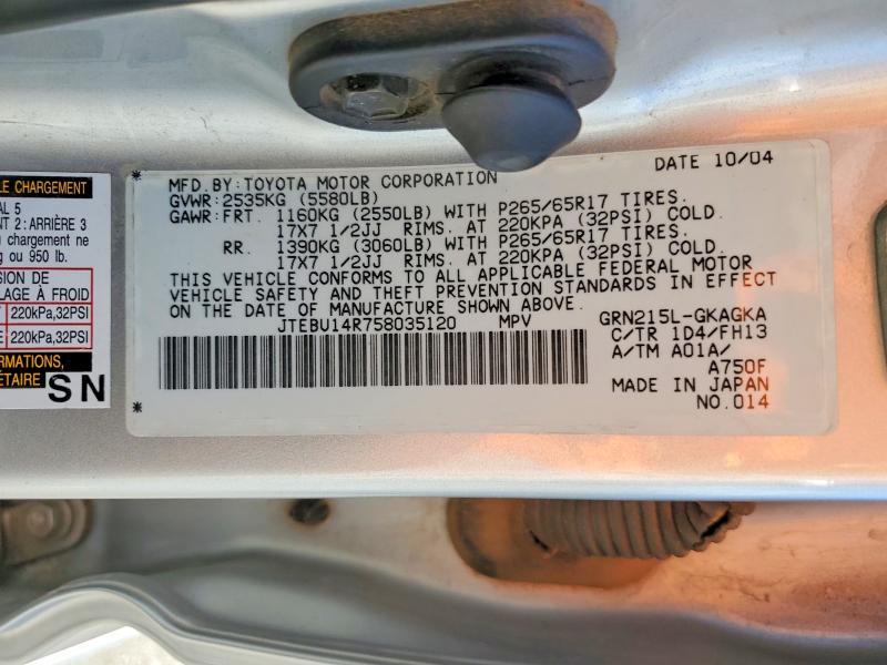 55633746 :رقم المزاد ، JTEBU14R758035120 vin ، 2005 Toyota 4runner مزاد بيع