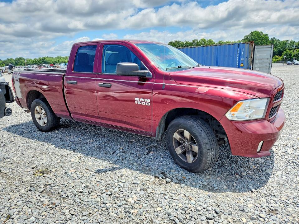 2017 Ram 1500 მანქანა იყიდება აუქციონზე, vin: 1C6RR7FG8HS862285, აუქციონის ნომერი: 55677566