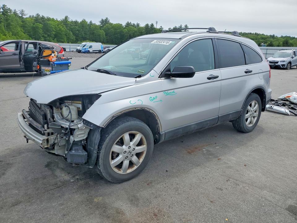 Продаж на аукціоні авто 2009 Honda Cr-v, vin: 5J6RE48559L066002, номер лоту: 55932416