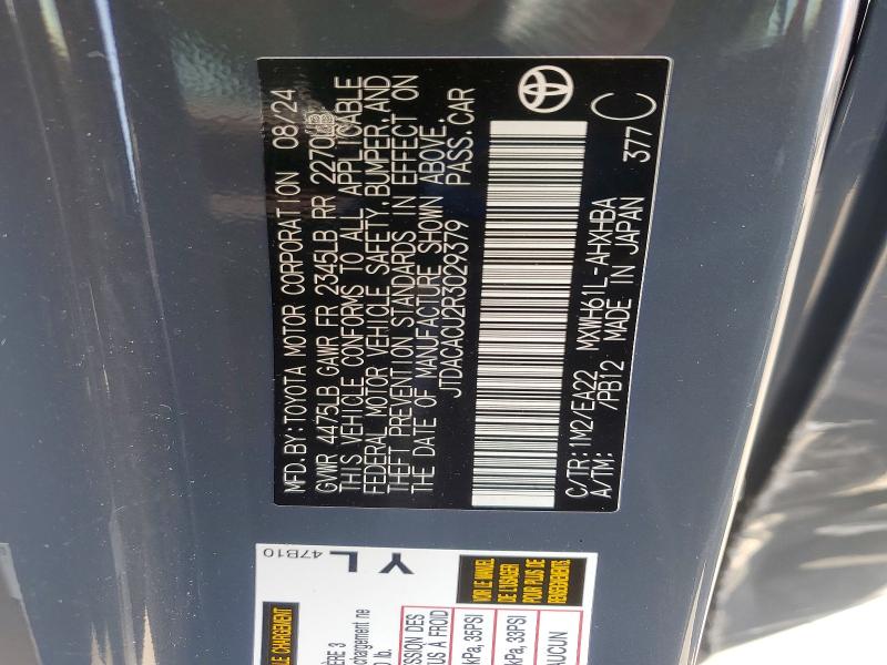 2024 Toyota Prius Prime მანქანა იყიდება აუქციონზე, vin: JTDACACU2R3029379, აუქციონის ნომერი: 58411536