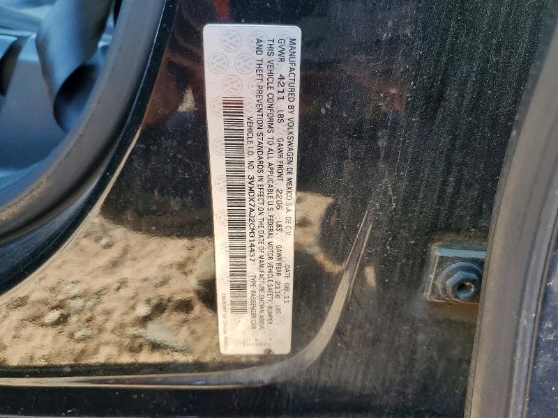 Продажа на аукционе авто 2012 Volkswagen Jetta, vin: 3VWDX7AJ2CM314437, номер лота: 57198586