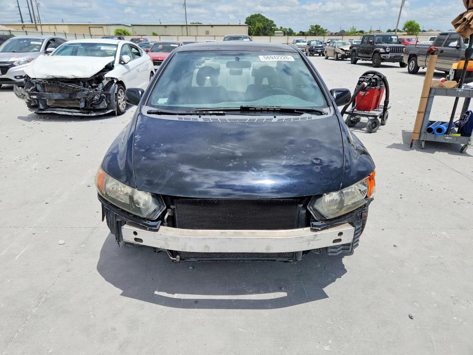 2007 Honda Civic მანქანა იყიდება აუქციონზე, vin: 2HGFG12647H561595, აუქციონის ნომერი: 56942226