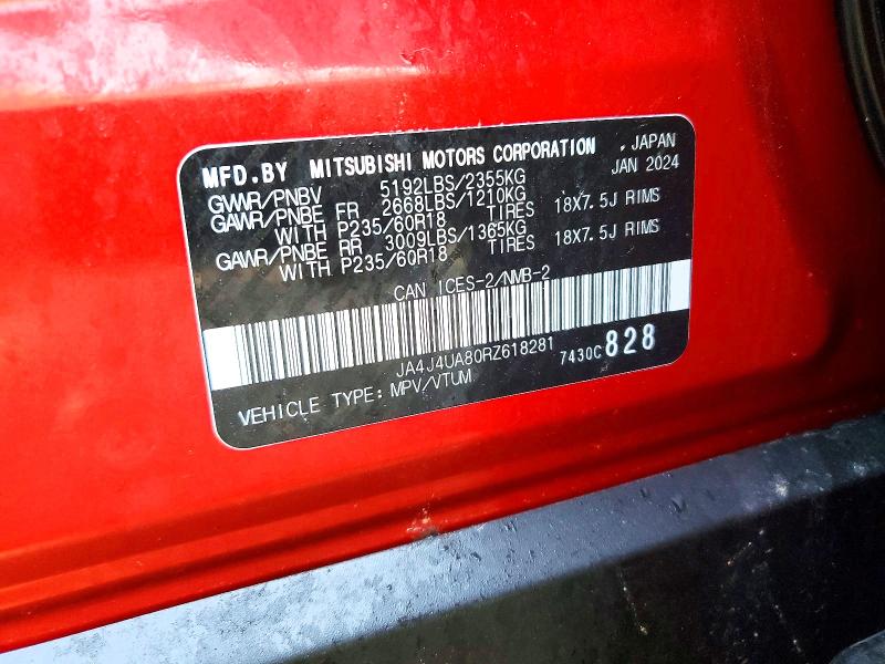 2024 Mitsubishi Outlander მანქანა იყიდება აუქციონზე, vin: JA4J4UA80RZ618281, აუქციონის ნომერი: 56196146
