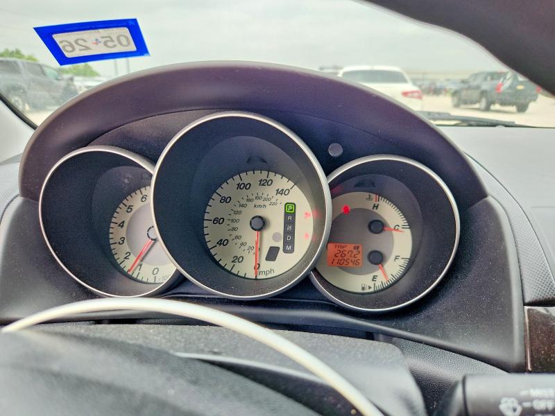 2008 Mazda 3 მანქანა იყიდება აუქციონზე, vin: JM1BK32F181851607, აუქციონის ნომერი: 58011086