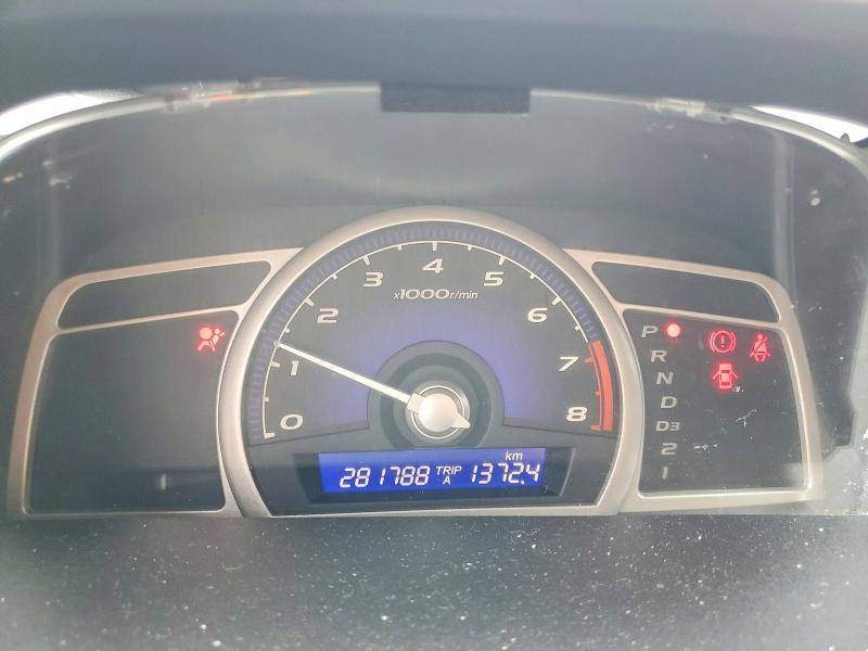 Продажа на аукционе авто 2007 Honda Civic, vin: 2HGFA165X7H013166, номер лота: 58708766