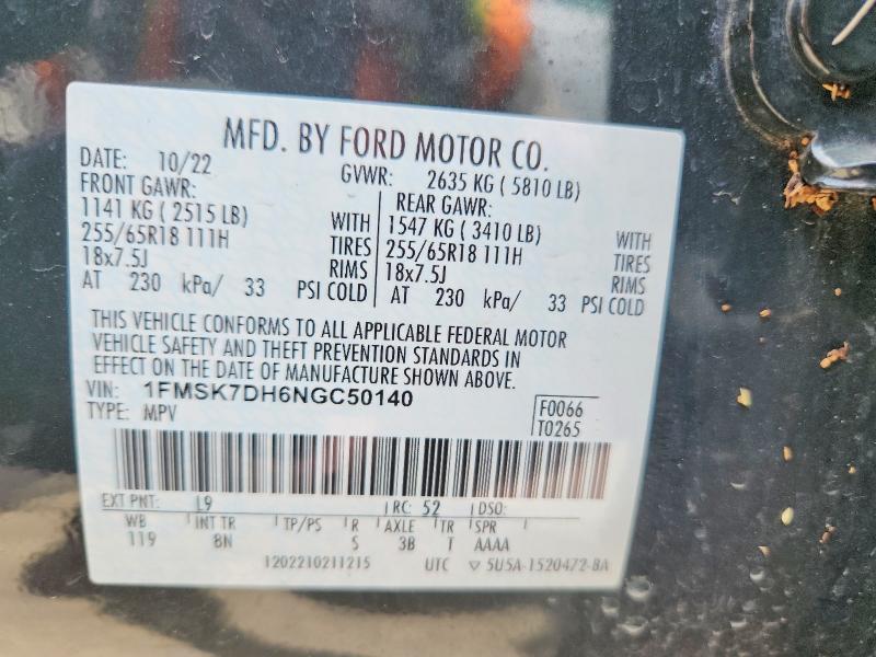 Продаж на аукціоні авто 2022 Ford Explorer, vin: 1FMSK7DH6NGC50140, номер лоту: 58540346