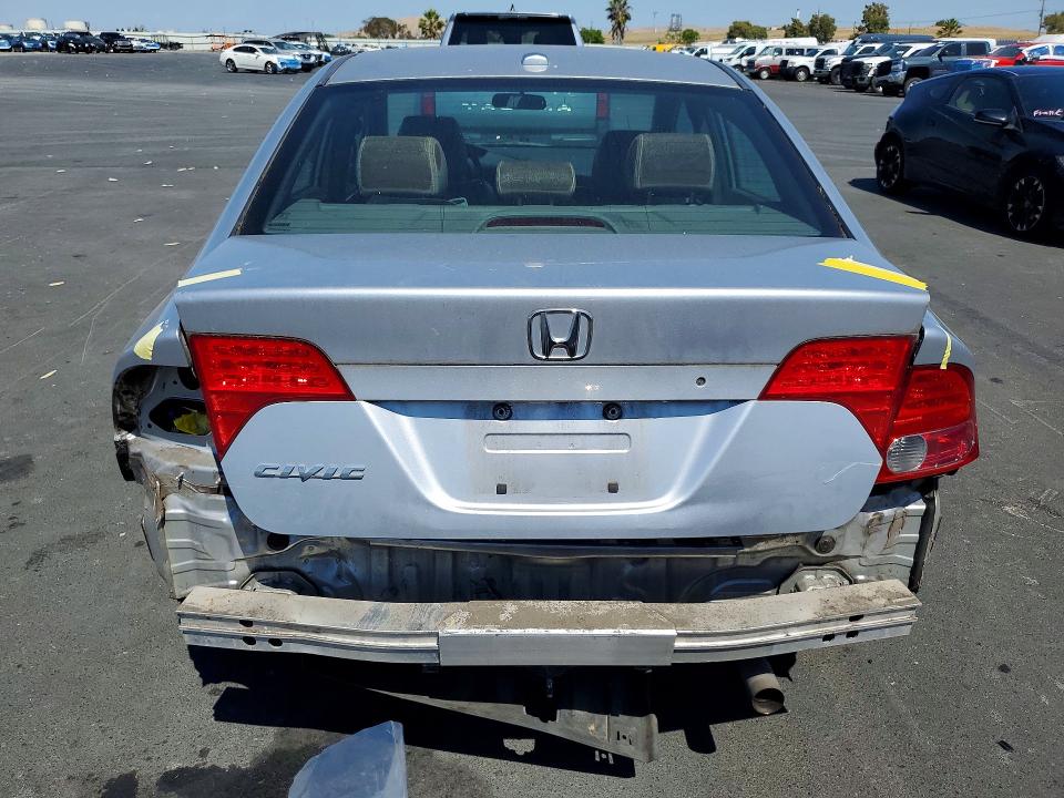 2007 Honda Civic მანქანა იყიდება აუქციონზე, vin: 1HGFA16837L027732, აუქციონის ნომერი: 57599006
