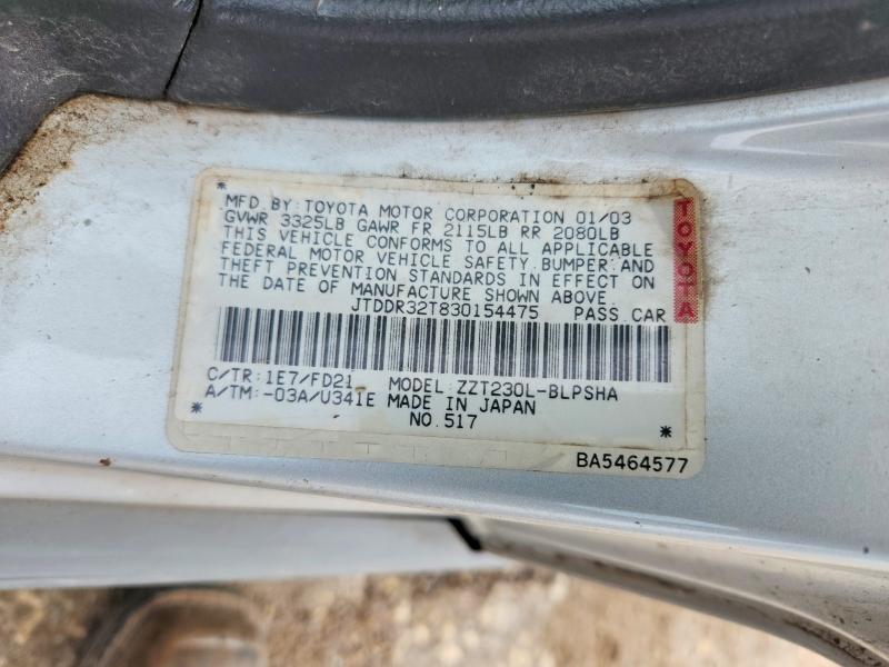 Продажа на аукционе авто 2003 Toyota Celica, vin: JTDDR32T830154475, номер лота: 55534016