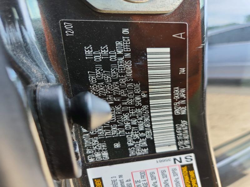Aukcja sprzedaży 2008 Toyota 4runner, vin: JTEBU14R78K016798, numer aukcji: 58768486