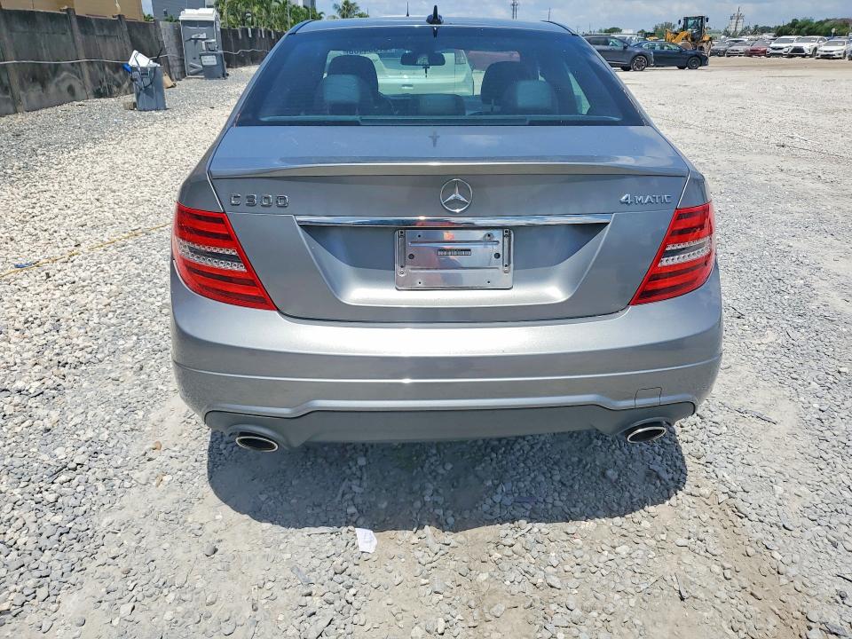 2013 Mercedes-benz C მანქანა იყიდება აუქციონზე, vin: WDDGF8AB6DA812274, აუქციონის ნომერი: 57634486