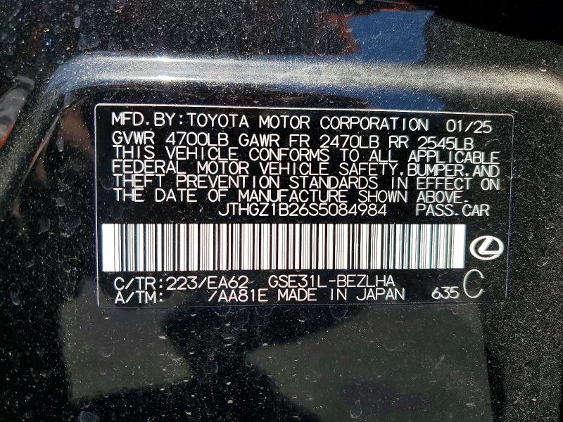 Продажа на аукционе авто 2025 Lexus Is 350, vin: JTHGZ1B26S5084984, номер лота: 55937926
