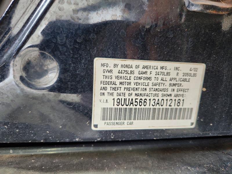 Продажа на аукционе авто 2003 Acura 3.2tl, vin: 19UUA56613A012181, номер лота: 57717436