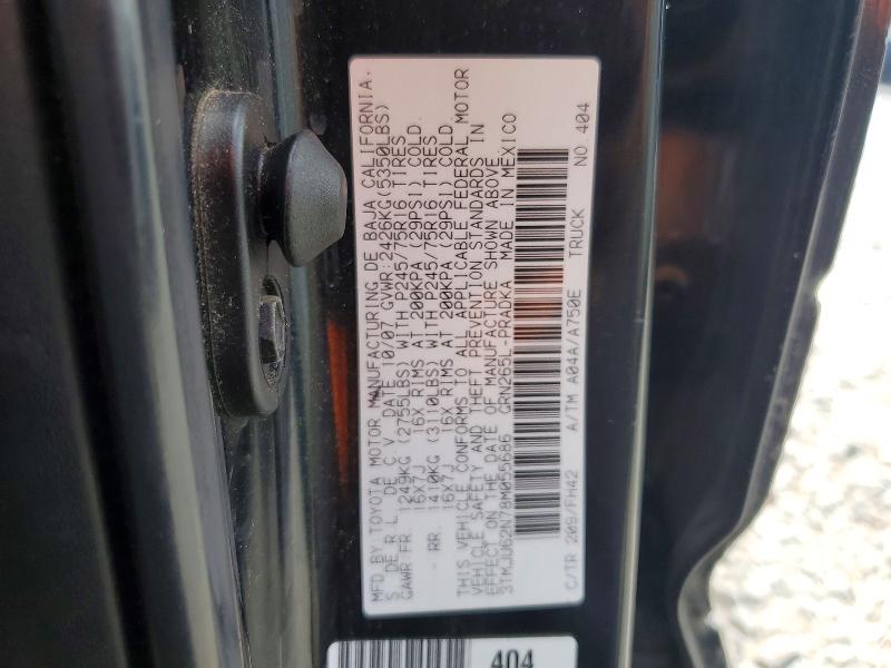 Продаж на аукціоні авто 2008 Toyota Tacoma, vin: 3TMJU62N78M055686, номер лоту: 58976796