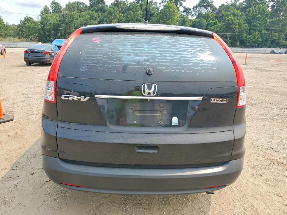 Aukcja sprzedaży 2014 Honda Cr-v, vin: 3CZRM3H32EG716858, numer aukcji: 58193576