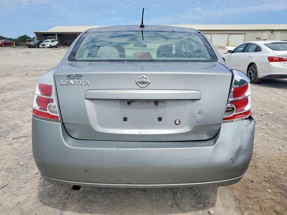 2009 Nissan Sentra მანქანა იყიდება აუქციონზე, vin: 3N1AB61E19L608446, აუქციონის ნომერი: 55766596