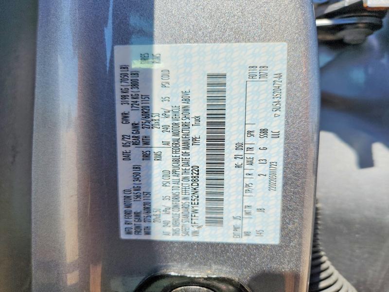 Продажа на аукционе авто 2022 Ford F150, vin: 1FTFW1E52NKD88220, номер лота: 57370286