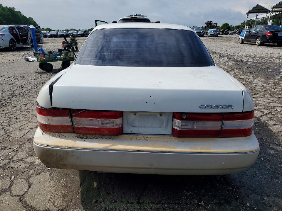 Продаж на аукціоні авто 1992 Toyota Celsior, vin: UCF110056529, номер лоту: 56646176