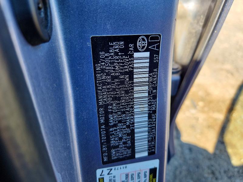 57303936 :رقم المزاد ، 2T1KR32E26C603121 vin ، 2006 Toyota Corolla Matrix مزاد بيع