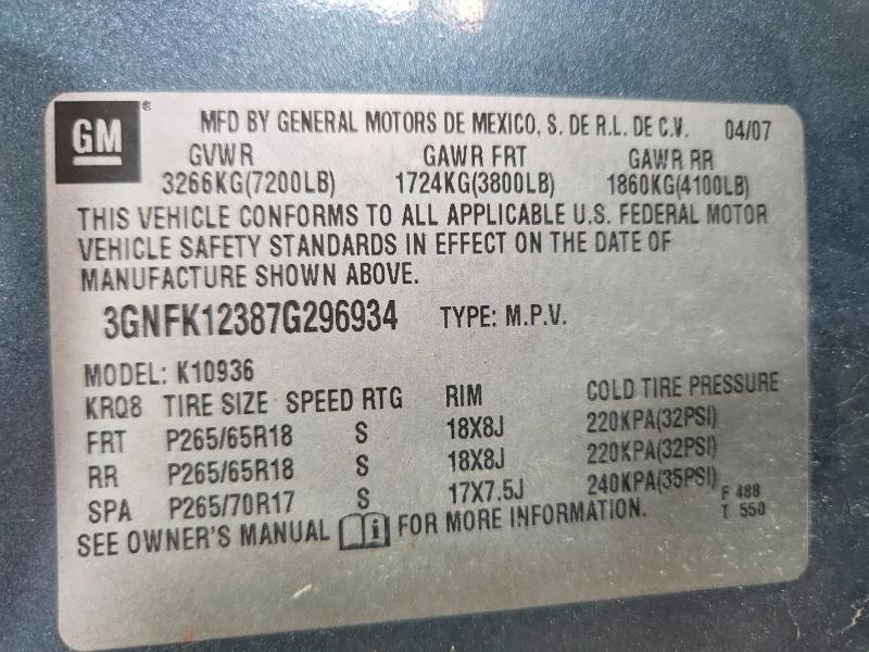 Продажа на аукционе авто 2007 Chevrolet Avalanche, vin: 3GNFK12387G296934, номер лота: 56932526