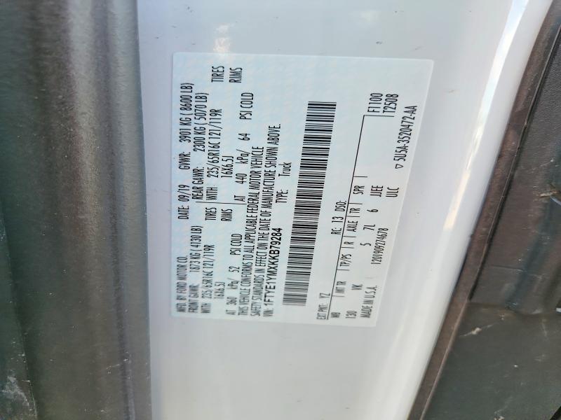 2019 Ford Transit მანქანა იყიდება აუქციონზე, vin: 1FTYE1YMXKKB79284, აუქციონის ნომერი: 57918376