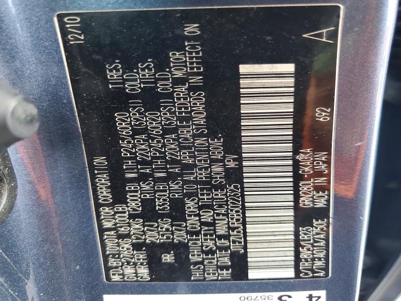 2011 Toyota 4runner მანქანა იყიდება აუქციონზე, vin: JTEZU5JR5B5022325, აუქციონის ნომერი: 57042606