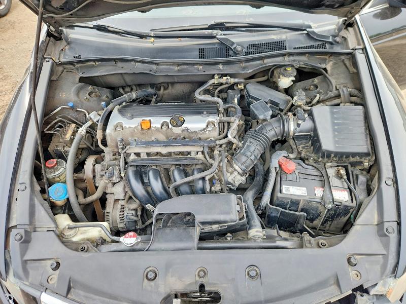2011 Honda Accord მანქანა იყიდება აუქციონზე, vin: 1HGCP2F62BA803228, აუქციონის ნომერი: 58745976