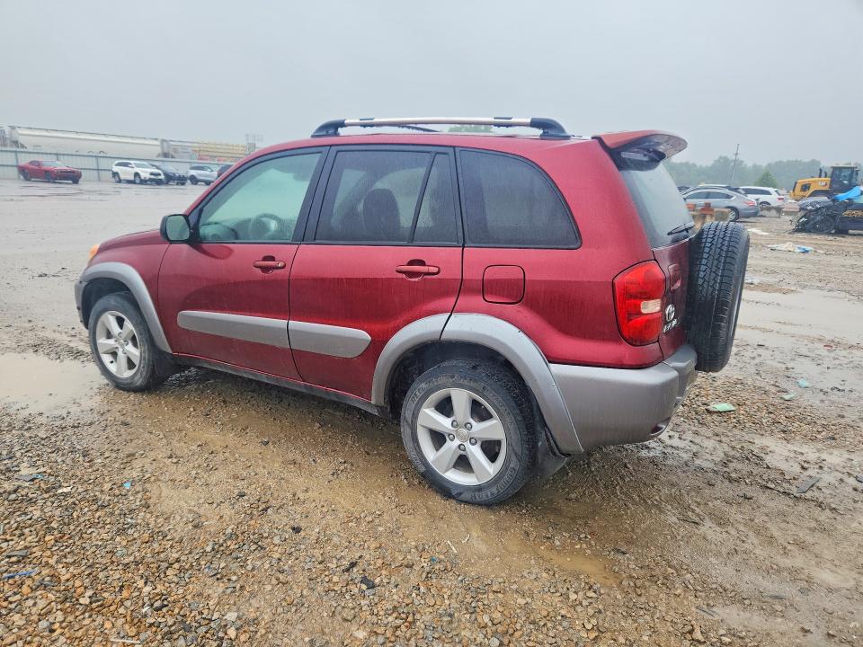 2005 Toyota Rav4 მანქანა იყიდება აუქციონზე, vin: JTEGD20V450047464, აუქციონის ნომერი: 58985246