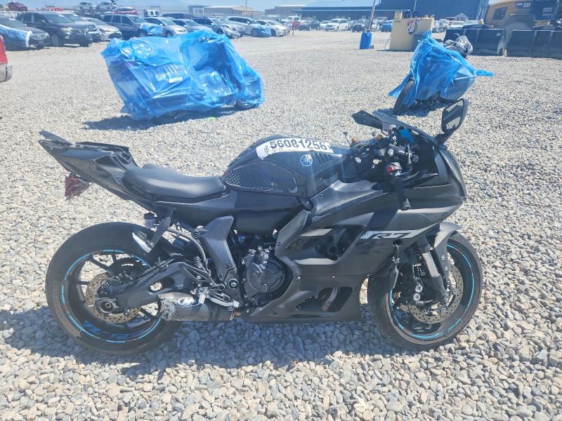2024 Yamaha Yzfr7 მანქანა იყიდება აუქციონზე, vin: JYARM38E5RA010782, აუქციონის ნომერი: 56081256