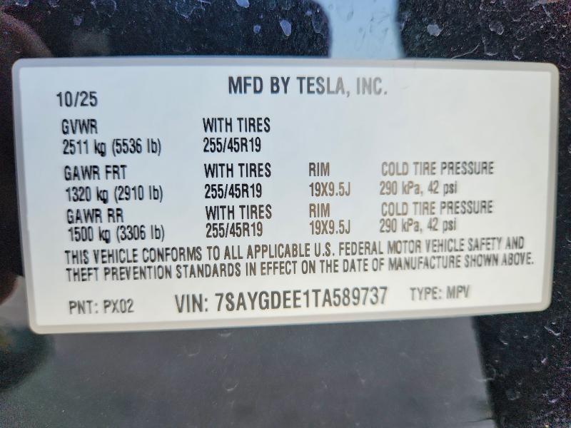 58814166 :رقم المزاد ، 7SAYGDEE1TA589737 vin ، 2026 Tesla Model Y مزاد بيع