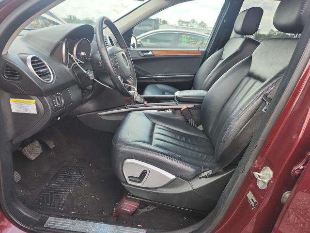 2006 Mercedes-benz Ml მანქანა იყიდება აუქციონზე, vin: 4JGBB86E76A056410, აუქციონის ნომერი: 58840866