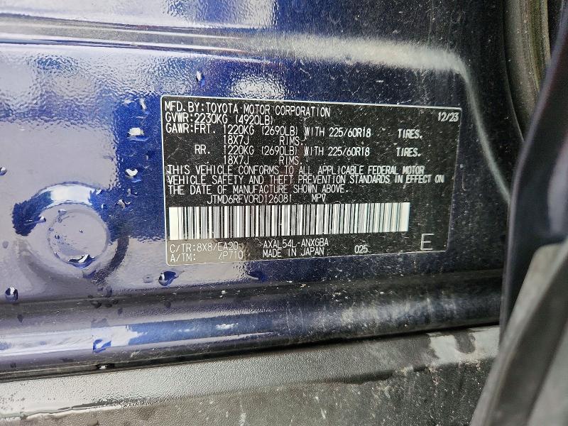 Aukcja sprzedaży 2024 Toyota Rav4, vin: JTMD6RFV0RD126081, numer aukcji: 56035436