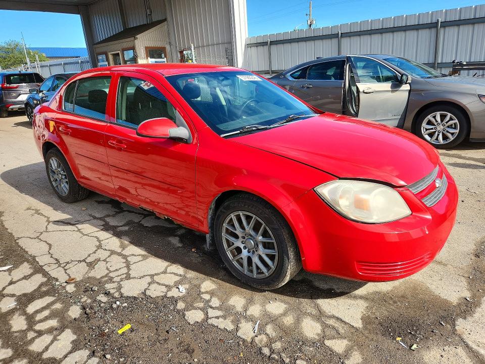 2009 Chevrolet Cobalt მანქანა იყიდება აუქციონზე, vin: 1G1AT58H097286836, აუქციონის ნომერი: 57080246