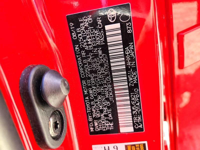 2020 Toyota Prius მანქანა იყიდება აუქციონზე, vin: JTDKARFU2L3105257, აუქციონის ნომერი: 58617776