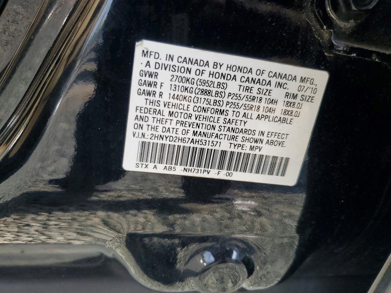 58416896 :رقم المزاد ، 2HNYD2H67AH531571 vin ، 2010 Acura Mdx مزاد بيع