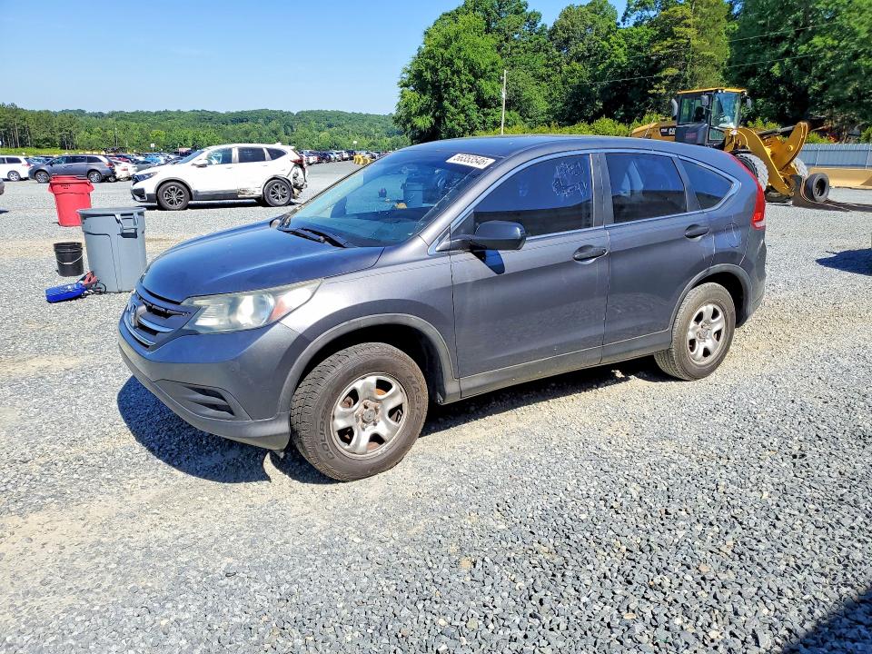 2014 Honda Cr-v მანქანა იყიდება აუქციონზე, vin: 3CZRM3H32EG709683, აუქციონის ნომერი: 56353546