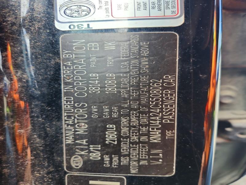 Продажа на аукционе авто 2012 Kia Forte, vin: KNAFU4A24C5508062, номер лота: 56349726