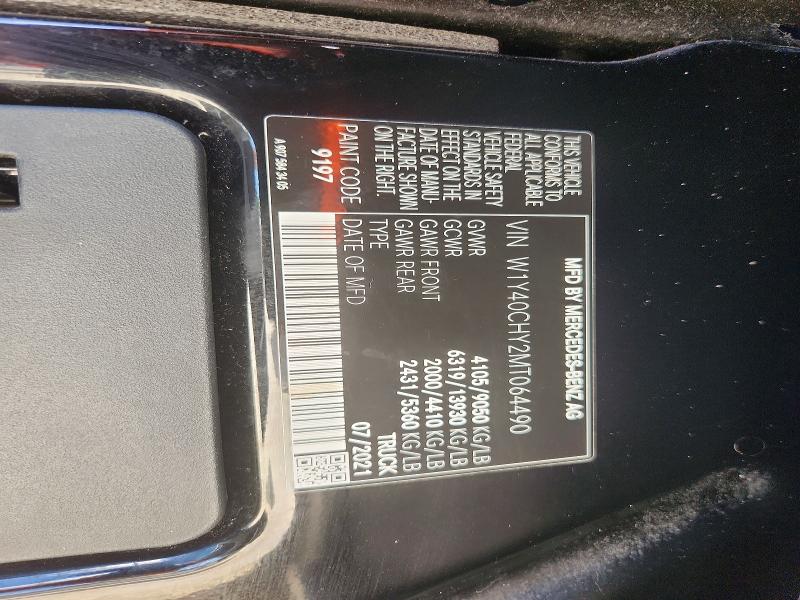 2021 Mercedes-benz Sprinter მანქანა იყიდება აუქციონზე, vin: W1Y40CHY2MT064490, აუქციონის ნომერი: 58646776