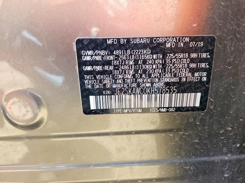 2019 Subaru Forester მანქანა იყიდება აუქციონზე, vin: JF2SKAWC0KH578535, აუქციონის ნომერი: 57062926