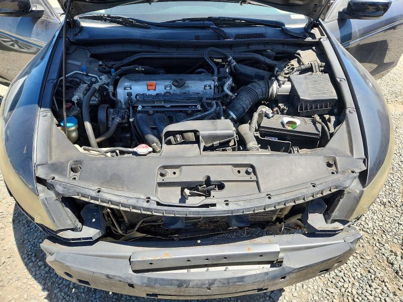 2012 Honda Accord მანქანა იყიდება აუქციონზე, vin: 1HGCS1B75CA001233, აუქციონის ნომერი: 56855986