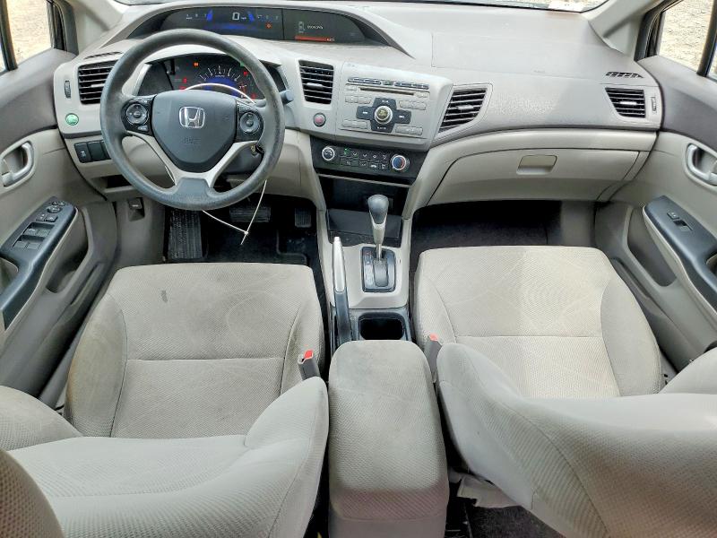 Продажа на аукционе авто 2012 Honda Civic, vin: 2HGFB2F56CH604818, номер лота: 59061656