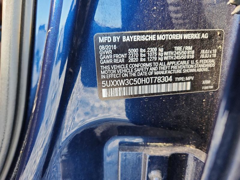 2017 Bmw X4 მანქანა იყიდება აუქციონზე, vin: 5UXXW3C50H0T78304, აუქციონის ნომერი: 57017136