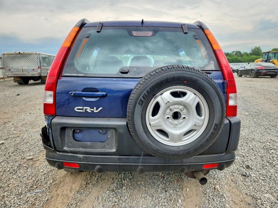 2004 Honda Cr-v მანქანა იყიდება აუქციონზე, vin: SHSRD78454U210069, აუქციონის ნომერი: 57552216